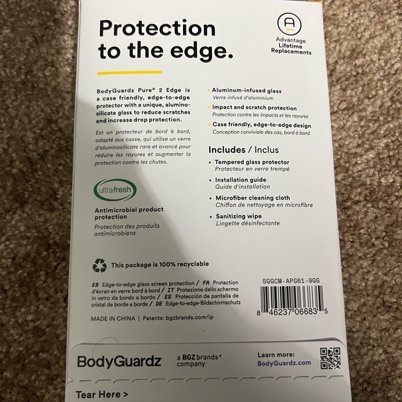 Screen protector - Picture 2 of 2